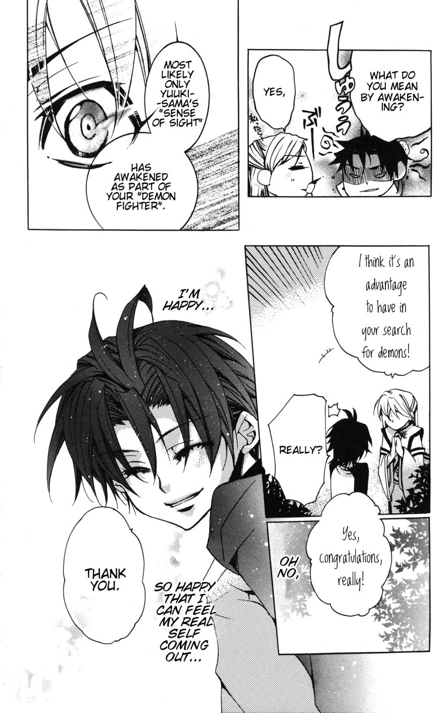 Momogumi Plus Senki Chapter 7 page 20 - Chapter 7: Beast - Vzurazuki's Clandestine Meeting - Part 2