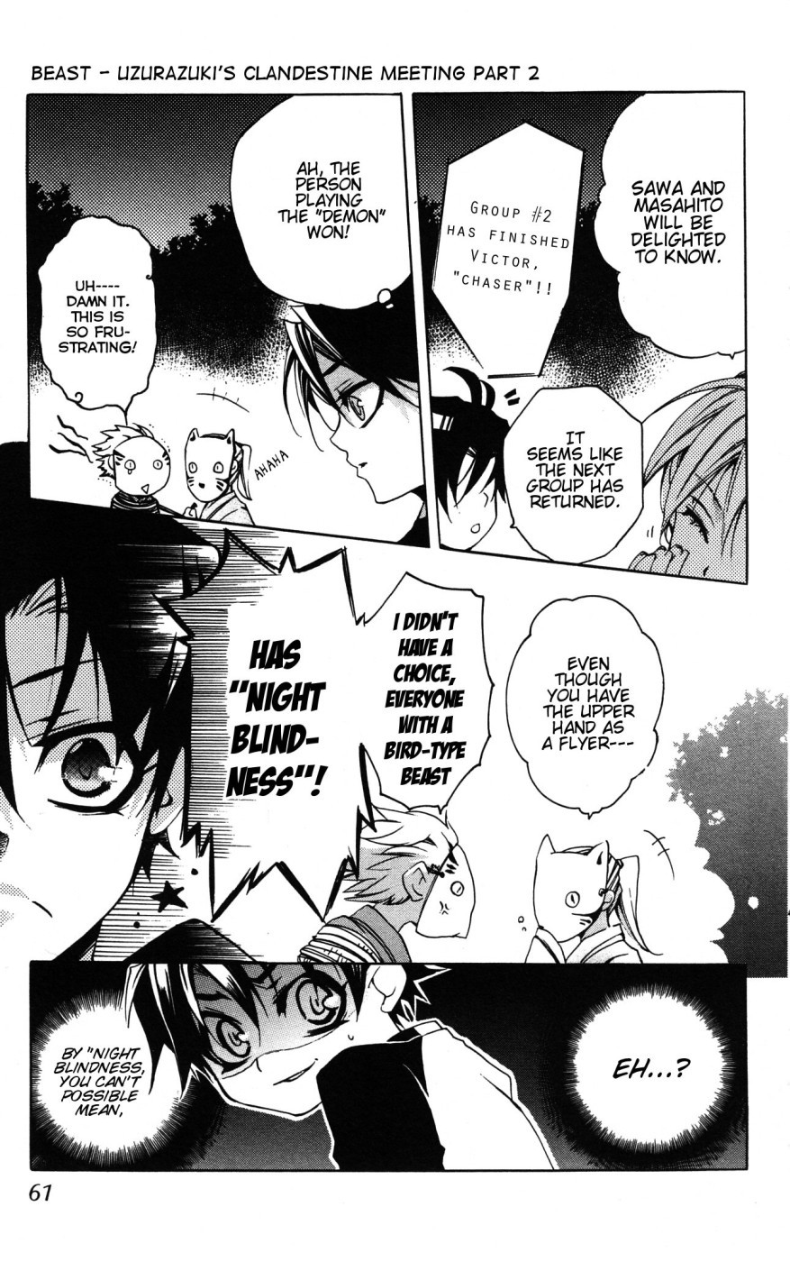Momogumi Plus Senki Chapter 7 page 21 - Chapter 7: Beast - Vzurazuki's Clandestine Meeting - Part 2