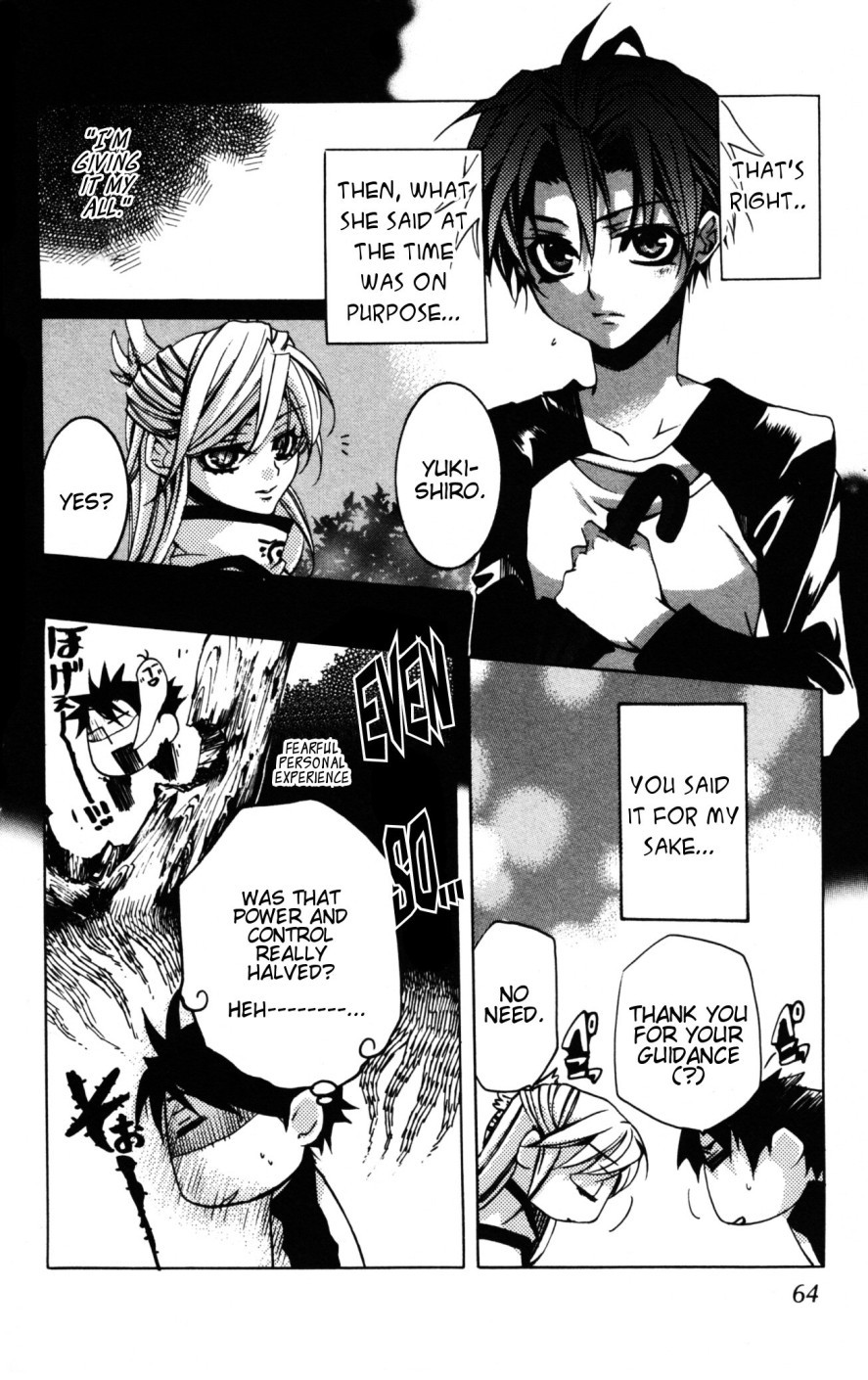 Momogumi Plus Senki Chapter 7 page 24 - Chapter 7: Beast - Vzurazuki's Clandestine Meeting - Part 2