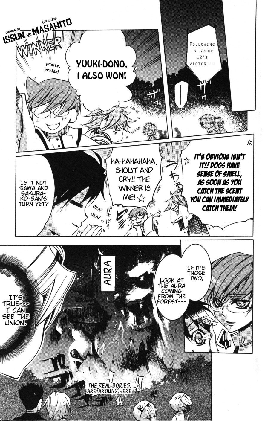 Momogumi Plus Senki Chapter 7 page 25 - Chapter 7: Beast - Vzurazuki's Clandestine Meeting - Part 2