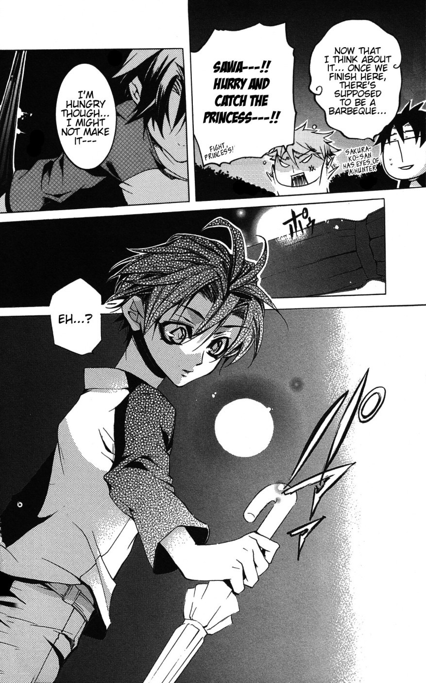 Momogumi Plus Senki Chapter 7 page 26 - Chapter 7: Beast - Vzurazuki's Clandestine Meeting - Part 2