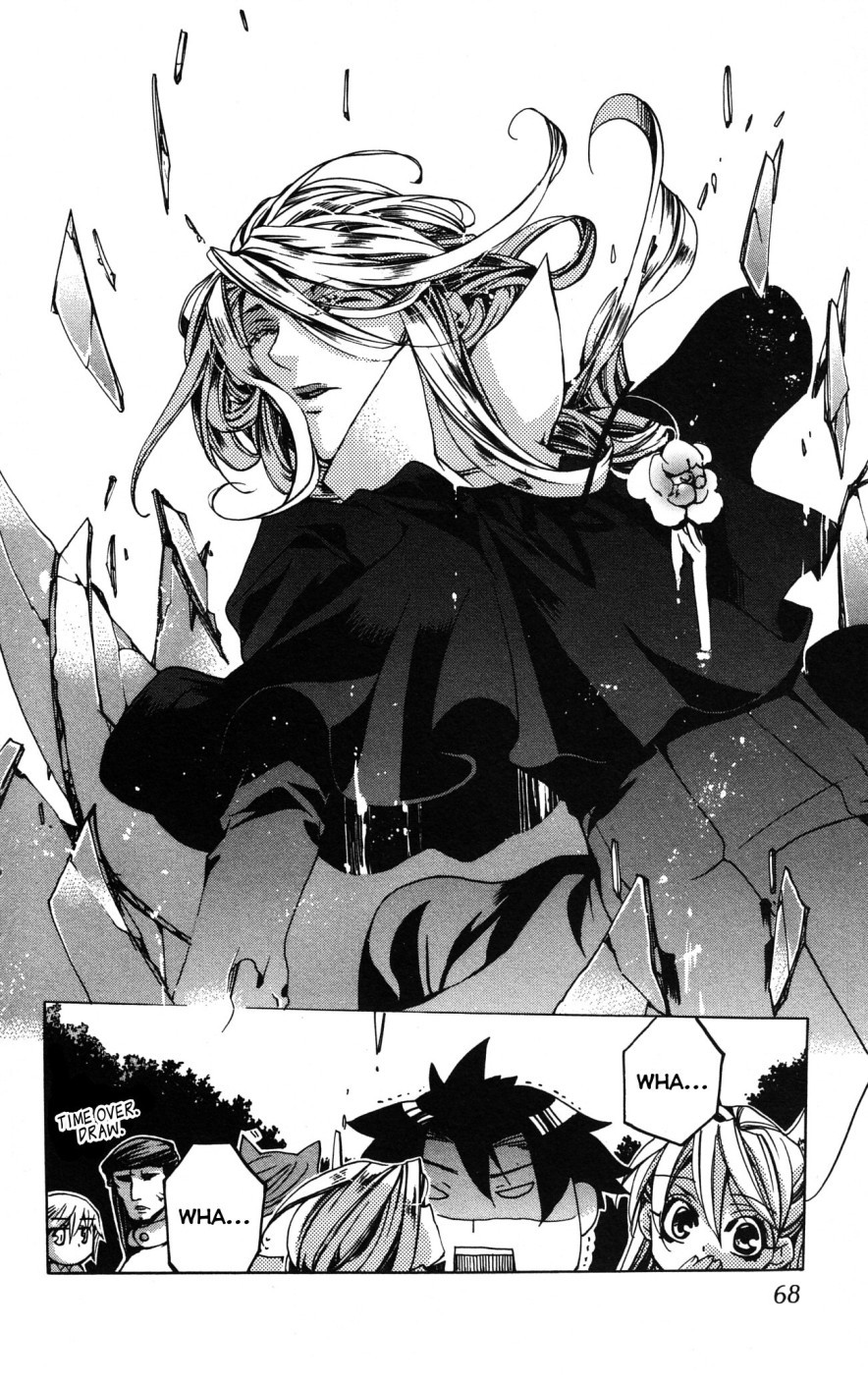 Momogumi Plus Senki Chapter 7 page 28 - Chapter 7: Beast - Vzurazuki's Clandestine Meeting - Part 2