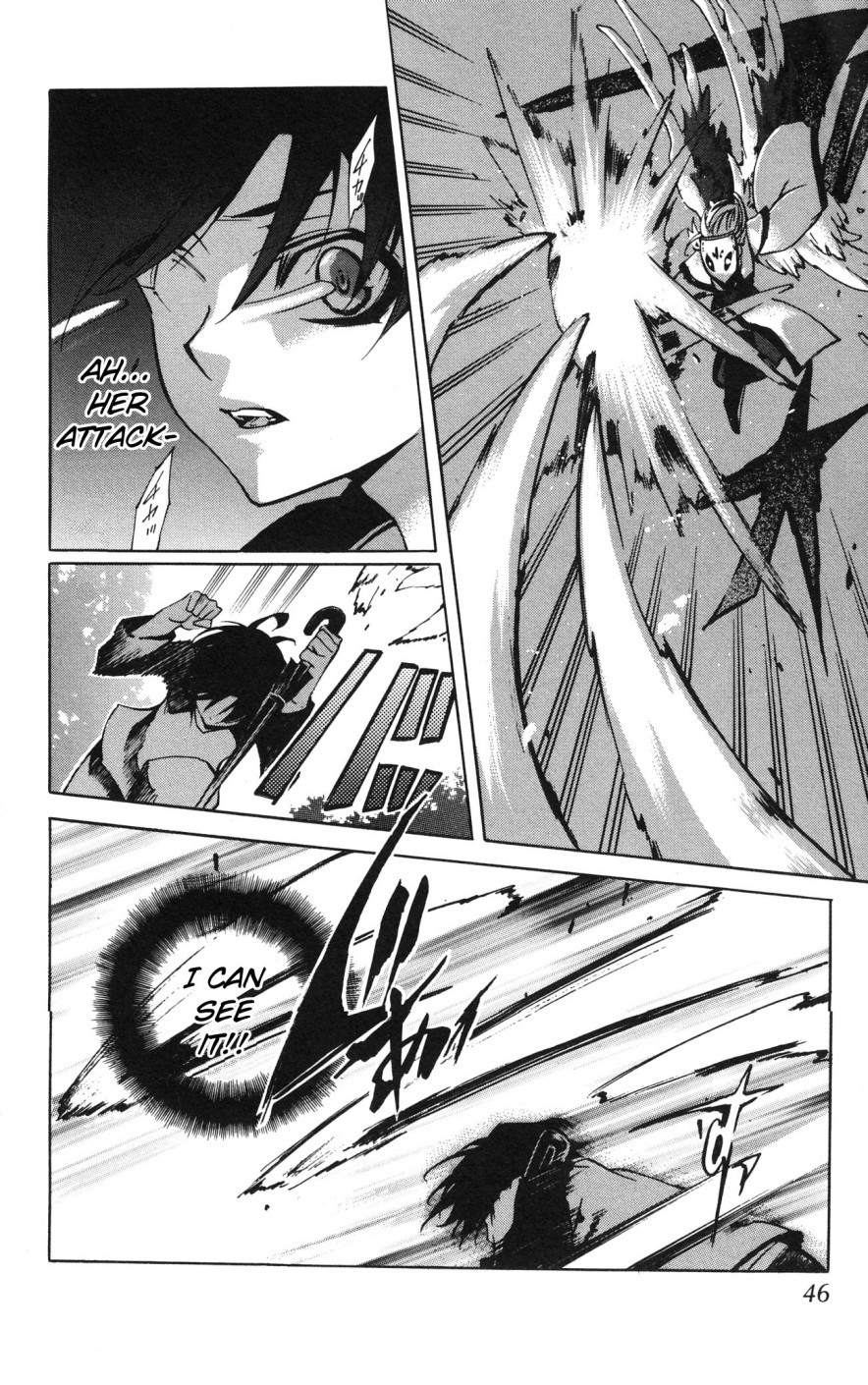 Momogumi Plus Senki Chapter 7 page 6 - Chapter 7: Beast - Vzurazuki's Clandestine Meeting - Part 2