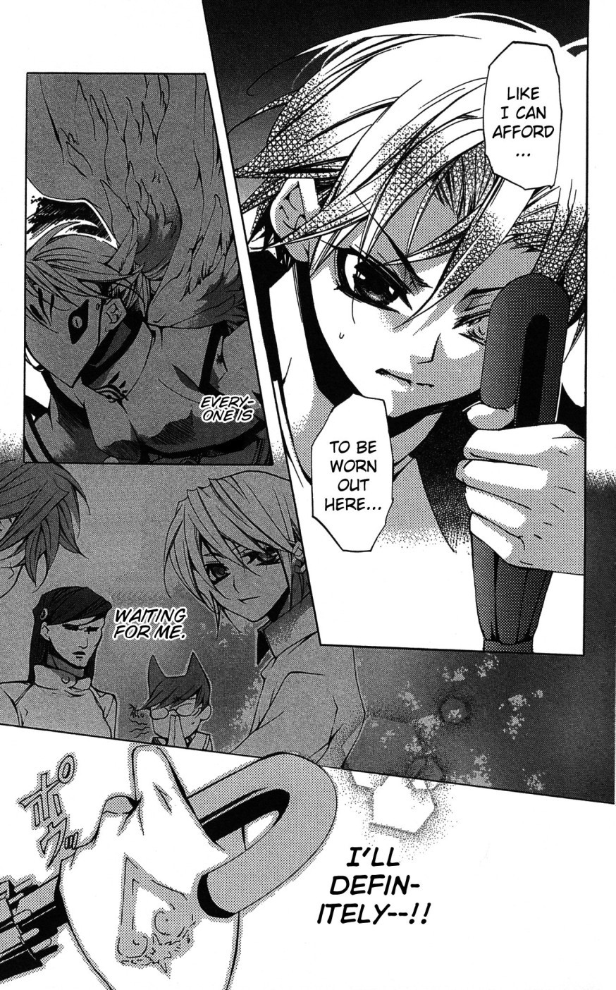 Momogumi Plus Senki Chapter 7 page 9 - Chapter 7: Beast - Vzurazuki's Clandestine Meeting - Part 2