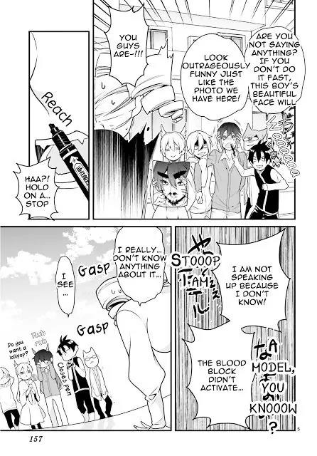 Momogumi Plus Senki Chapter 75 page 5 - Chapter 75: The legend of an unlucky hero