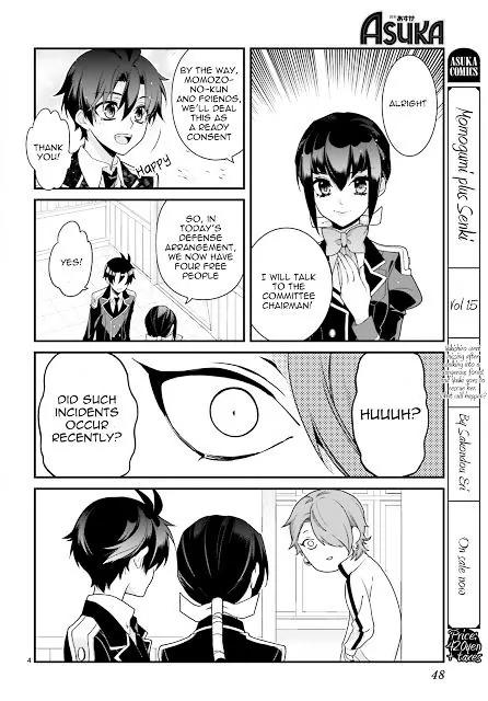 Momogumi Plus Senki Chapter 76 page 4 - Chapter 76: The moon. promised land part 2