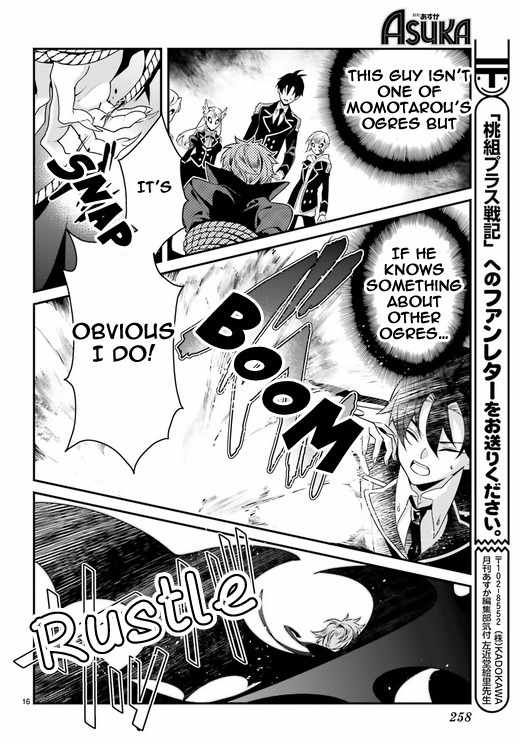 Momogumi Plus Senki Chapter 77 page 17 - Chapter 77: The Moon, Promised Land - Part 1
