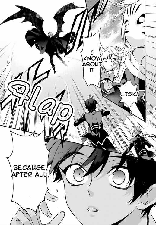 Momogumi Plus Senki Chapter 77 page 18 - Chapter 77: The Moon, Promised Land - Part 1