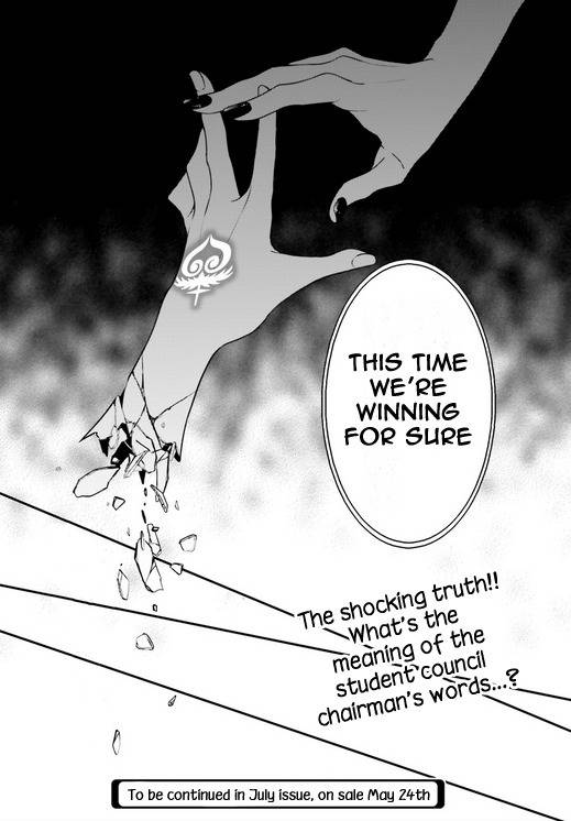Momogumi Plus Senki Chapter 77 page 23 - Chapter 77: The Moon, Promised Land - Part 1