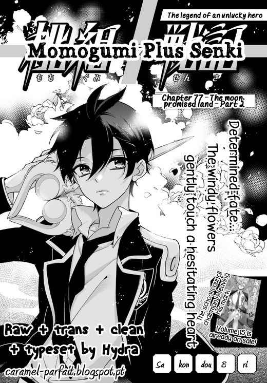 Momogumi Plus Senki Chapter 77 page 3 - Chapter 77: The Moon, Promised Land - Part 1