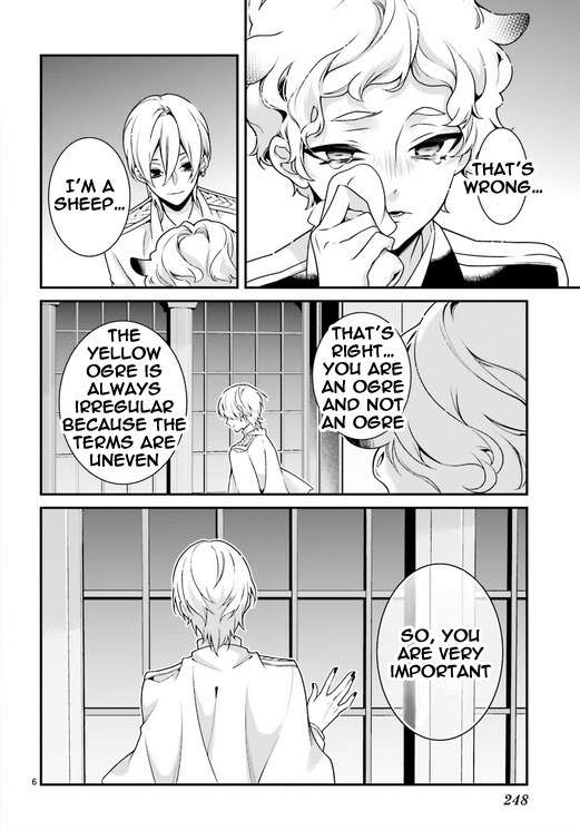 Momogumi Plus Senki Chapter 77 page 7 - Chapter 77: The Moon, Promised Land - Part 1