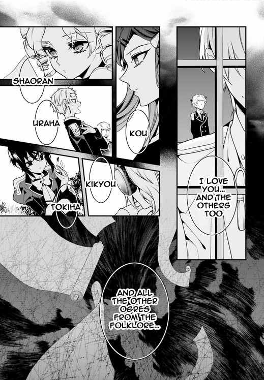 Momogumi Plus Senki Chapter 77 page 8 - Chapter 77: The Moon, Promised Land - Part 1