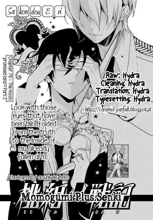 Momogumi Plus Senki Chapter 78 page 1 - Chapter 78: The Moon, Promised Land - Part 2