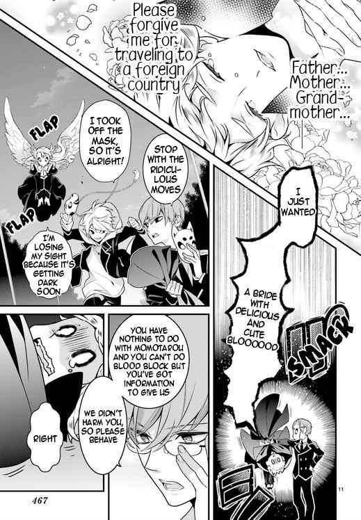 Momogumi Plus Senki Chapter 78 page 11 - Chapter 78: The Moon, Promised Land - Part 2