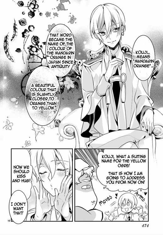 Momogumi Plus Senki Chapter 78 page 18 - Chapter 78: The Moon, Promised Land - Part 2