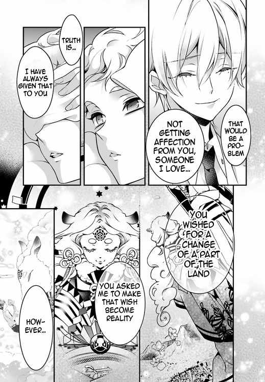 Momogumi Plus Senki Chapter 78 page 19 - Chapter 78: The Moon, Promised Land - Part 2