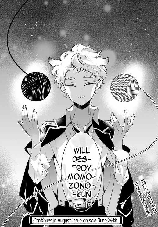 Momogumi Plus Senki Chapter 78 page 24 - Chapter 78: The Moon, Promised Land - Part 2