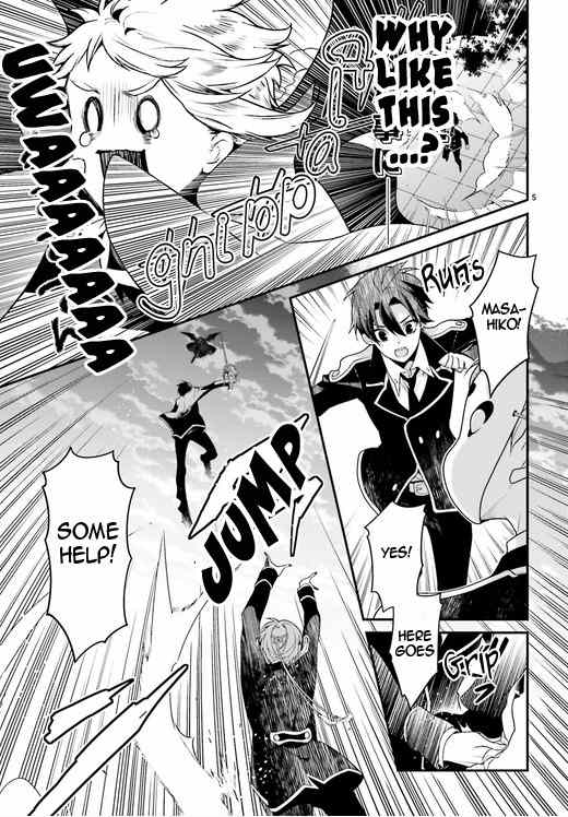 Momogumi Plus Senki Chapter 78 page 5 - Chapter 78: The Moon, Promised Land - Part 2