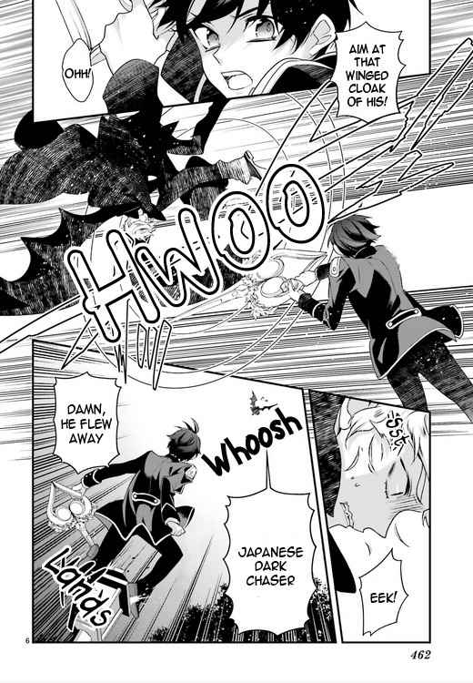 Momogumi Plus Senki Chapter 78 page 6 - Chapter 78: The Moon, Promised Land - Part 2
