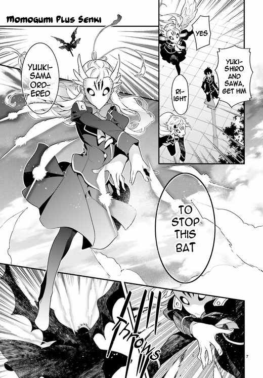 Momogumi Plus Senki Chapter 78 page 7 - Chapter 78: The Moon, Promised Land - Part 2