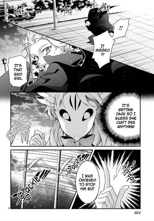 Momogumi Plus Senki Chapter 78 page 8 - Chapter 78: The Moon, Promised Land - Part 2