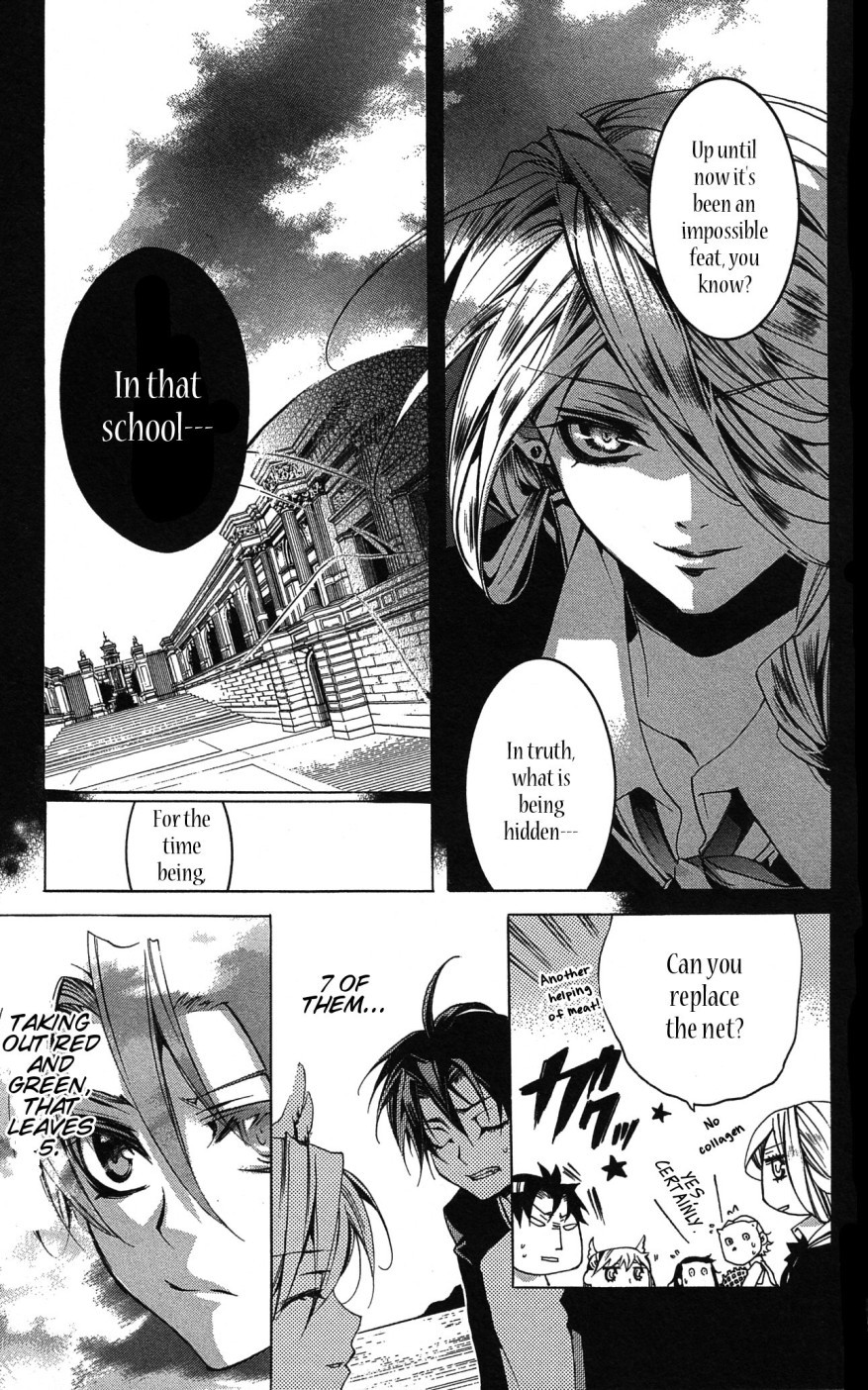 Momogumi Plus Senki Chapter 8 page 17 - Chapter 8: Hatching a Secret