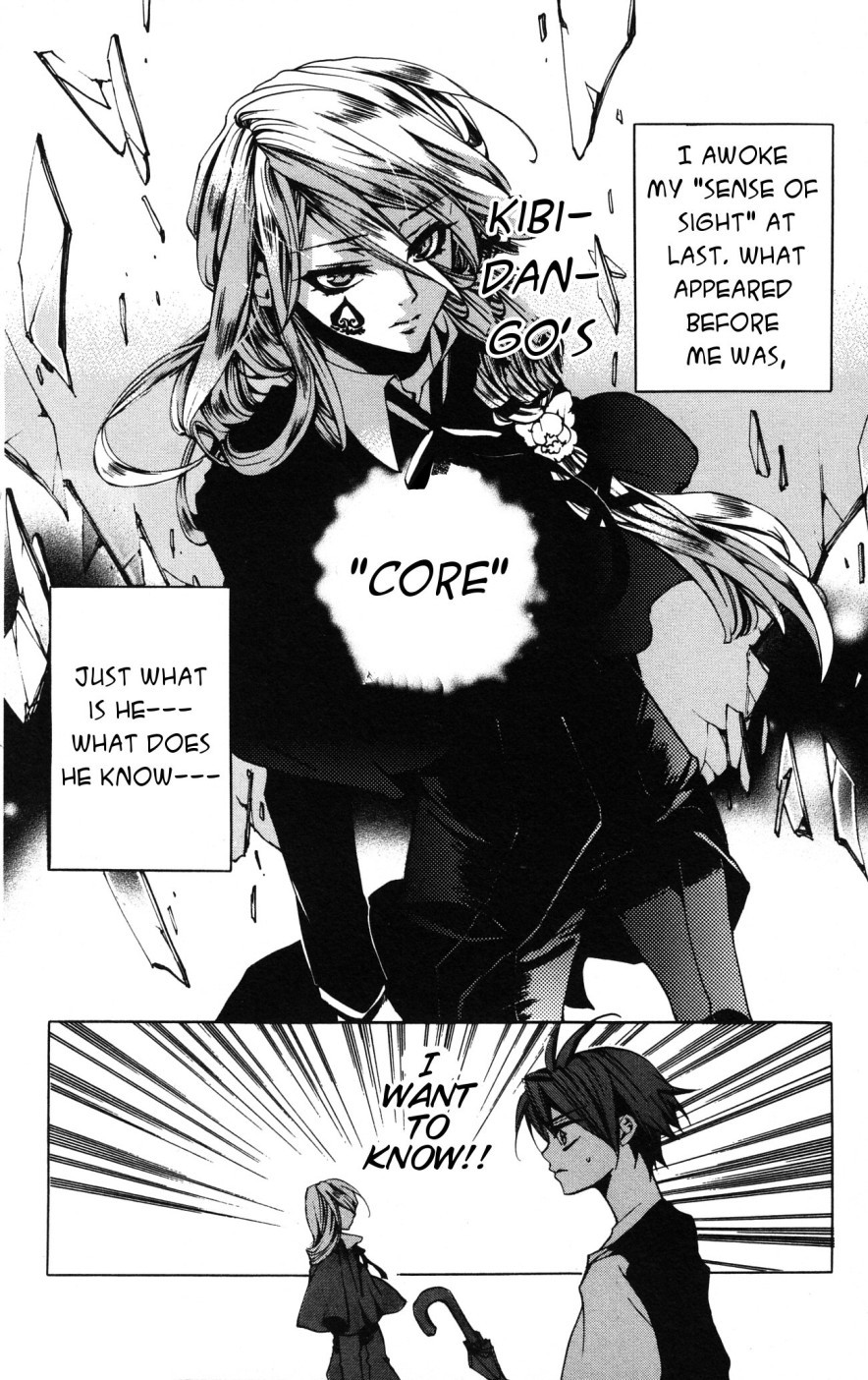 Momogumi Plus Senki Chapter 8 page 2 - Chapter 8: Hatching a Secret