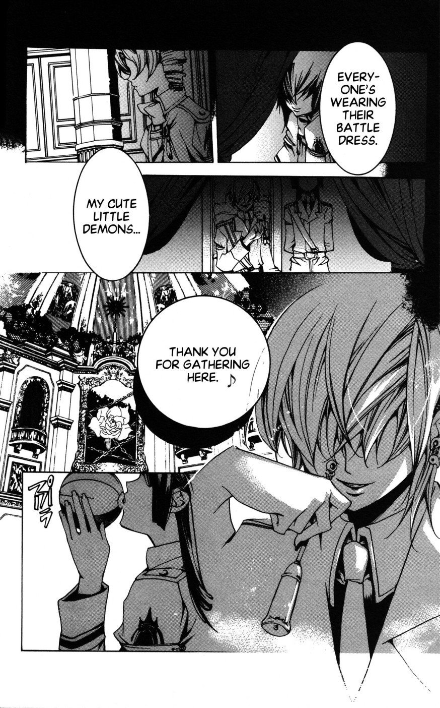 Momogumi Plus Senki Chapter 8 page 20 - Chapter 8: Hatching a Secret