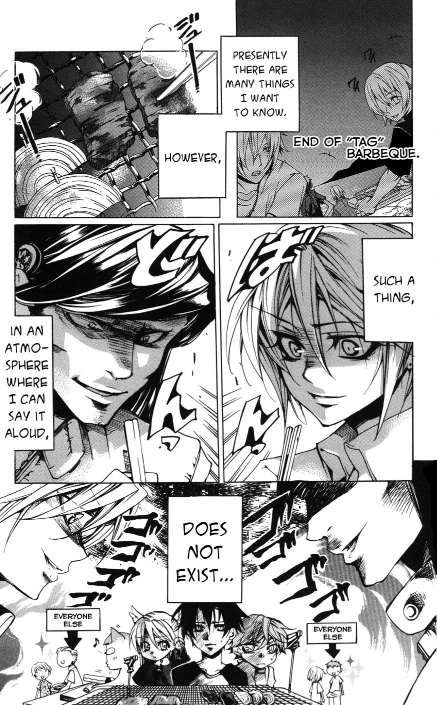 Momogumi Plus Senki Chapter 8 page 3 - Chapter 8: Hatching a Secret