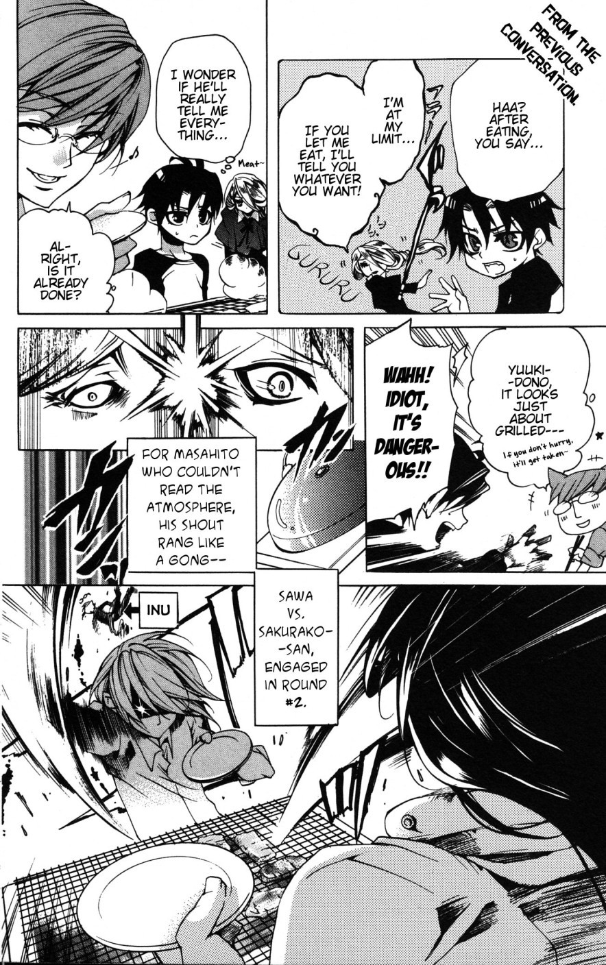 Momogumi Plus Senki Chapter 8 page 4 - Chapter 8: Hatching a Secret