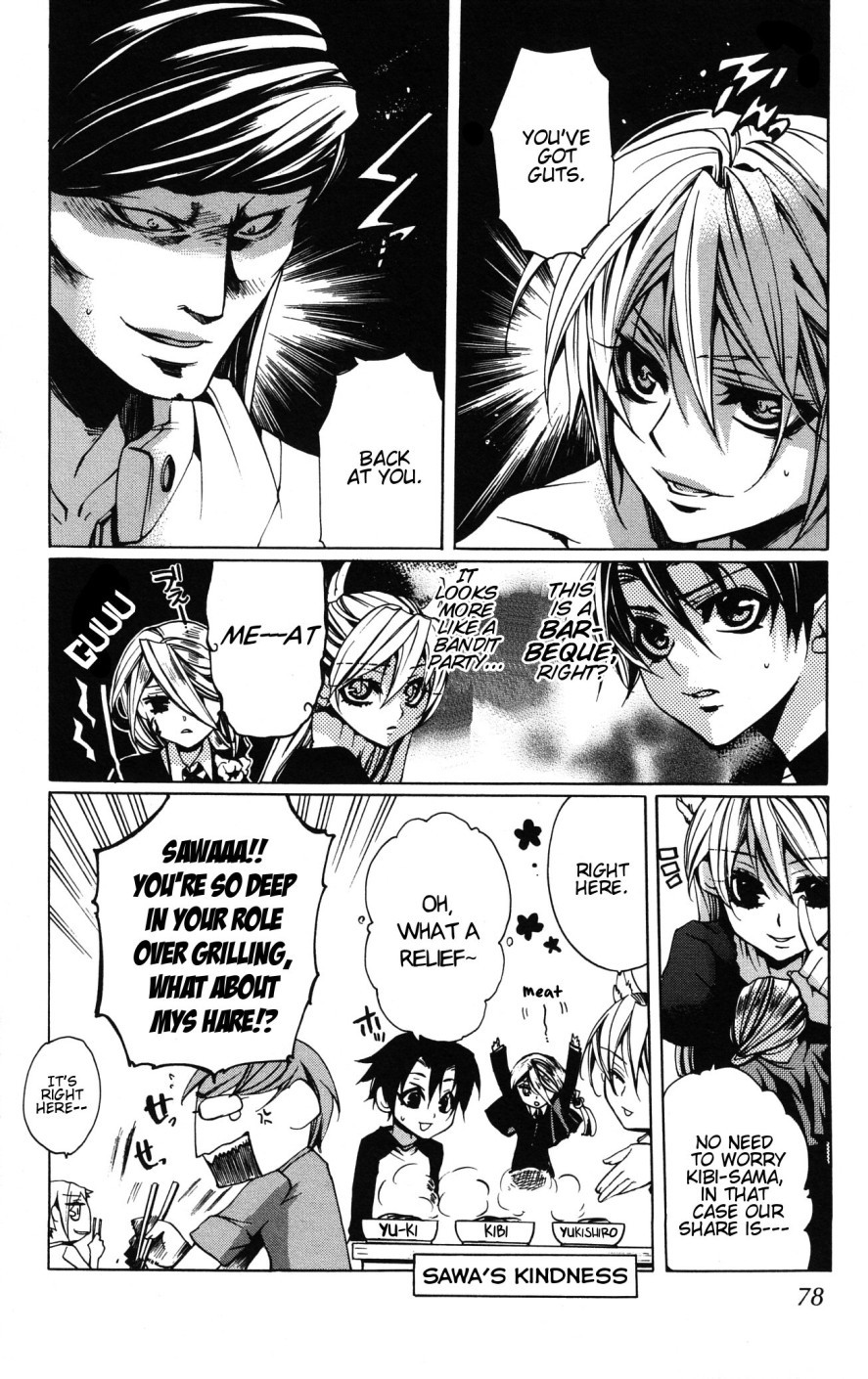 Momogumi Plus Senki Chapter 8 page 6 - Chapter 8: Hatching a Secret