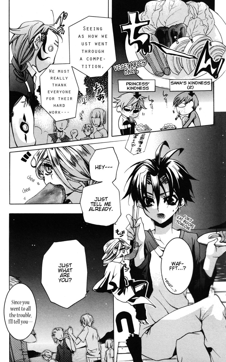 Momogumi Plus Senki Chapter 8 page 7 - Chapter 8: Hatching a Secret
