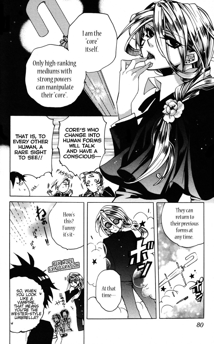 Momogumi Plus Senki Chapter 8 page 8 - Chapter 8: Hatching a Secret