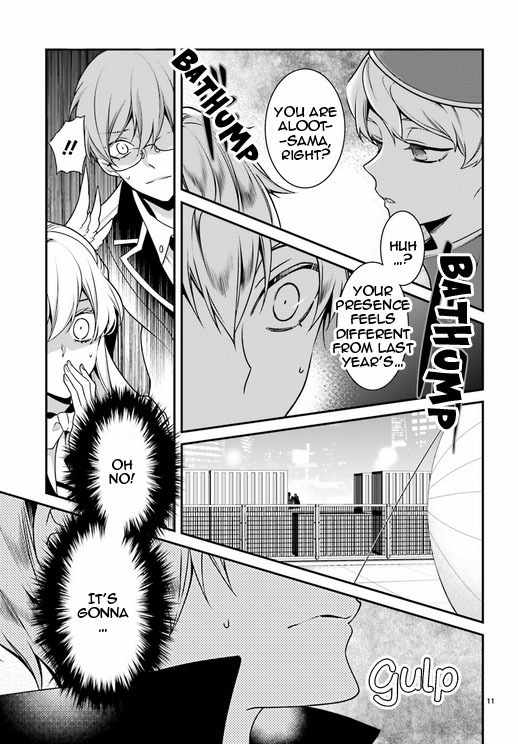 Momogumi Plus Senki Chapter 80 page 11 - Chapter 80