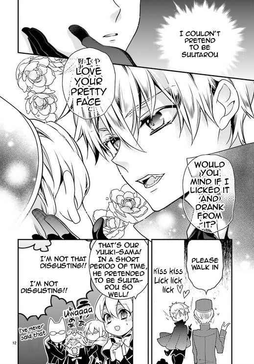 Momogumi Plus Senki Chapter 80 page 12 - Chapter 80