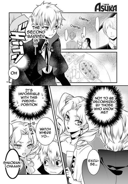 Momogumi Plus Senki Chapter 80 page 14 - Chapter 80