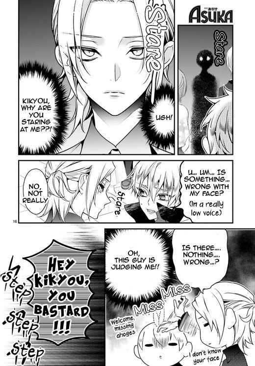Momogumi Plus Senki Chapter 80 page 16 - Chapter 80
