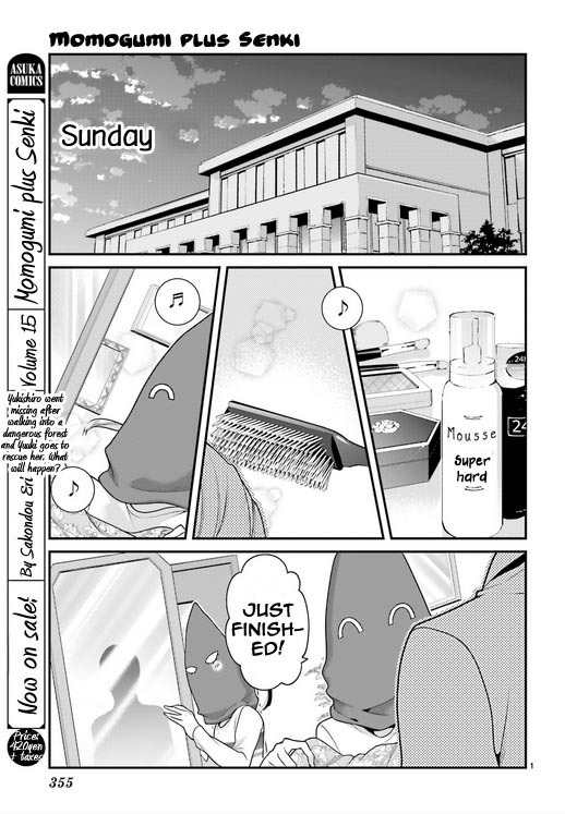 Momogumi Plus Senki Chapter 80 page 2 - Chapter 80