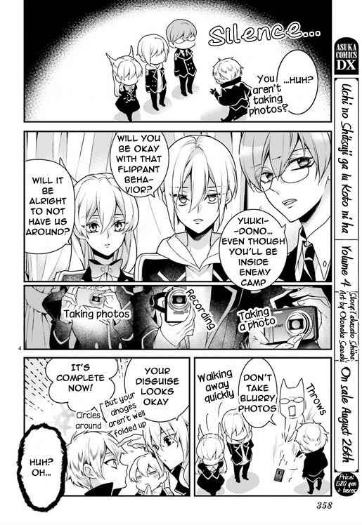 Momogumi Plus Senki Chapter 80 page 5 - Chapter 80