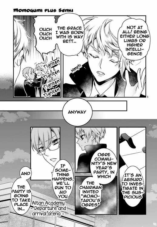 Momogumi Plus Senki Chapter 80 page 6 - Chapter 80