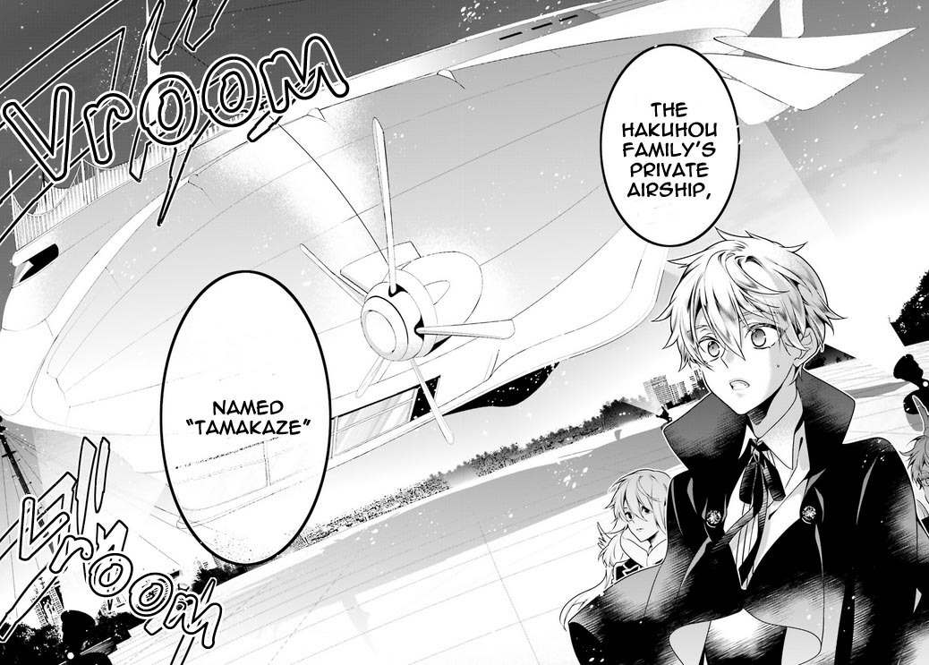 Momogumi Plus Senki Chapter 80 page 7 - Chapter 80