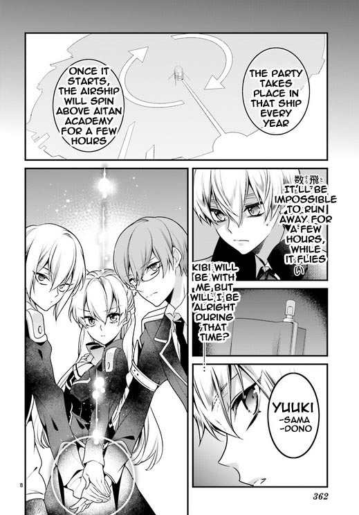 Momogumi Plus Senki Chapter 80 page 8 - Chapter 80