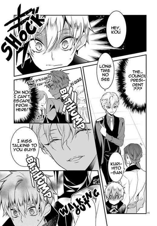 Momogumi Plus Senki Chapter 81 page 12 - Chapter 81