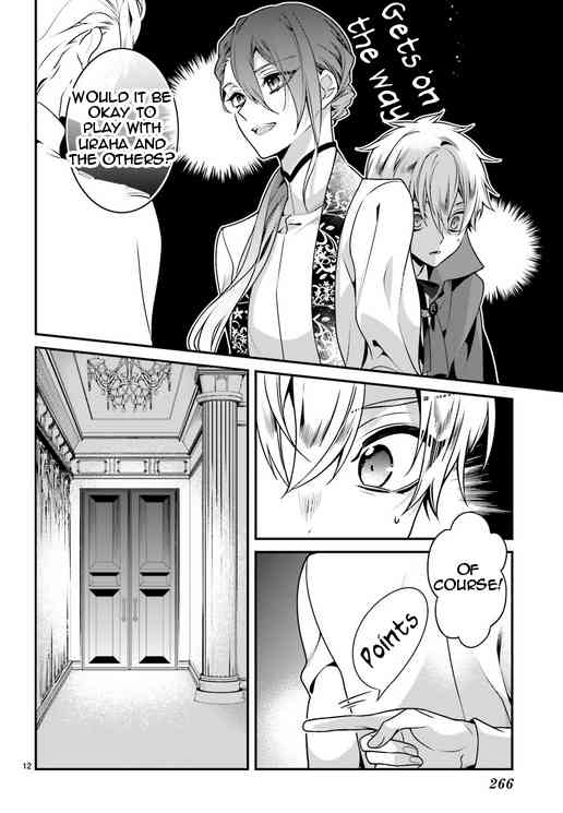 Momogumi Plus Senki Chapter 81 page 13 - Chapter 81