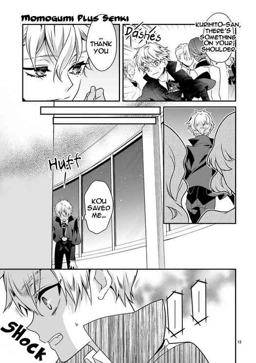 Momogumi Plus Senki Chapter 81 page 14 - Chapter 81