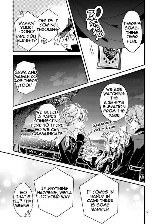 Momogumi Plus Senki Chapter 81 page 16 - Chapter 81