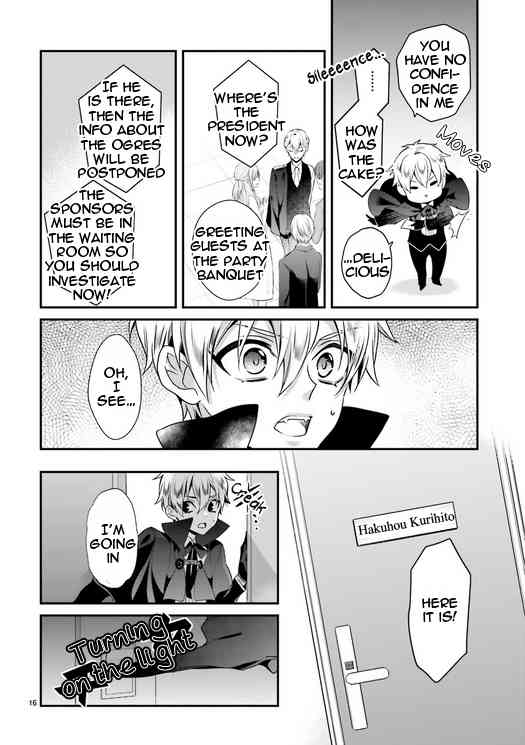 Momogumi Plus Senki Chapter 81 page 17 - Chapter 81