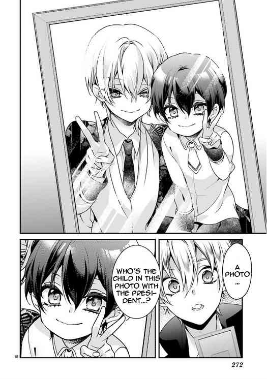 Momogumi Plus Senki Chapter 81 page 19 - Chapter 81