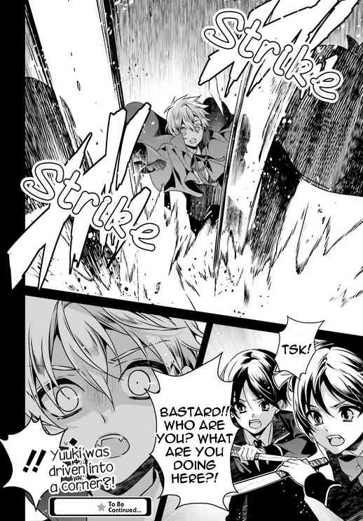 Momogumi Plus Senki Chapter 81 page 21 - Chapter 81