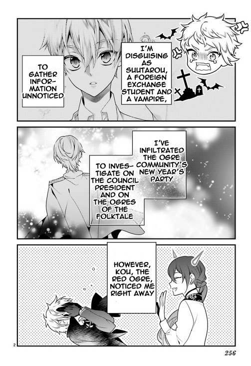 Momogumi Plus Senki Chapter 81 page 3 - Chapter 81